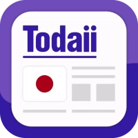 Todaii: Easy Japanese