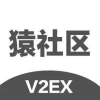 &#29503;&#31038;&#21306; - V2EX&#31243;&#24207;&#21592;&#24037;&#20316;&#32773;&#31038;&#21306;